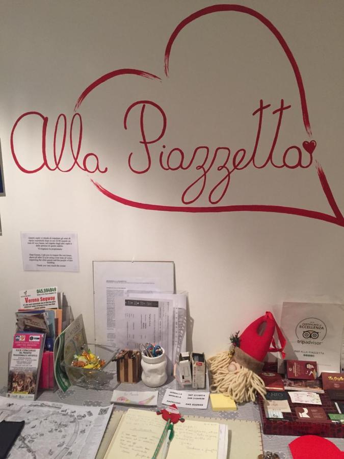 Residenza Alla Piazzetta 维罗纳 外观 照片